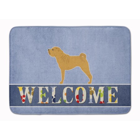 Carolines Treasures Shar Pei Merry Welcome Machine Washable Memory Foam Mat BB5556RUG